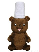 「こぐまのケーキ屋さん ぬいぐるみ」