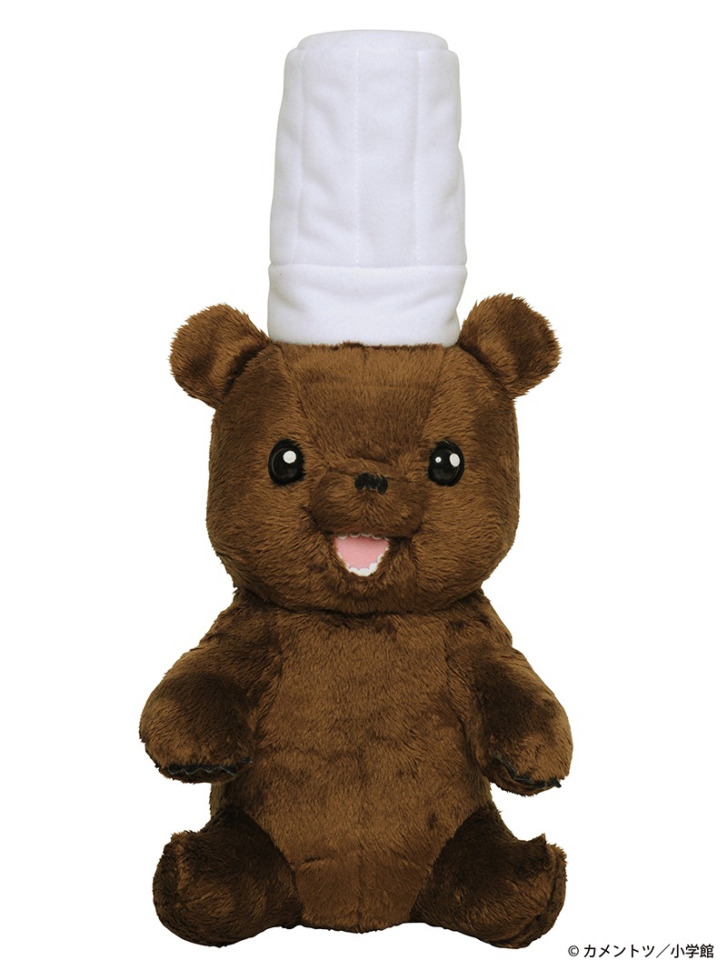 「こぐまのケーキ屋さん ぬいぐるみ」
