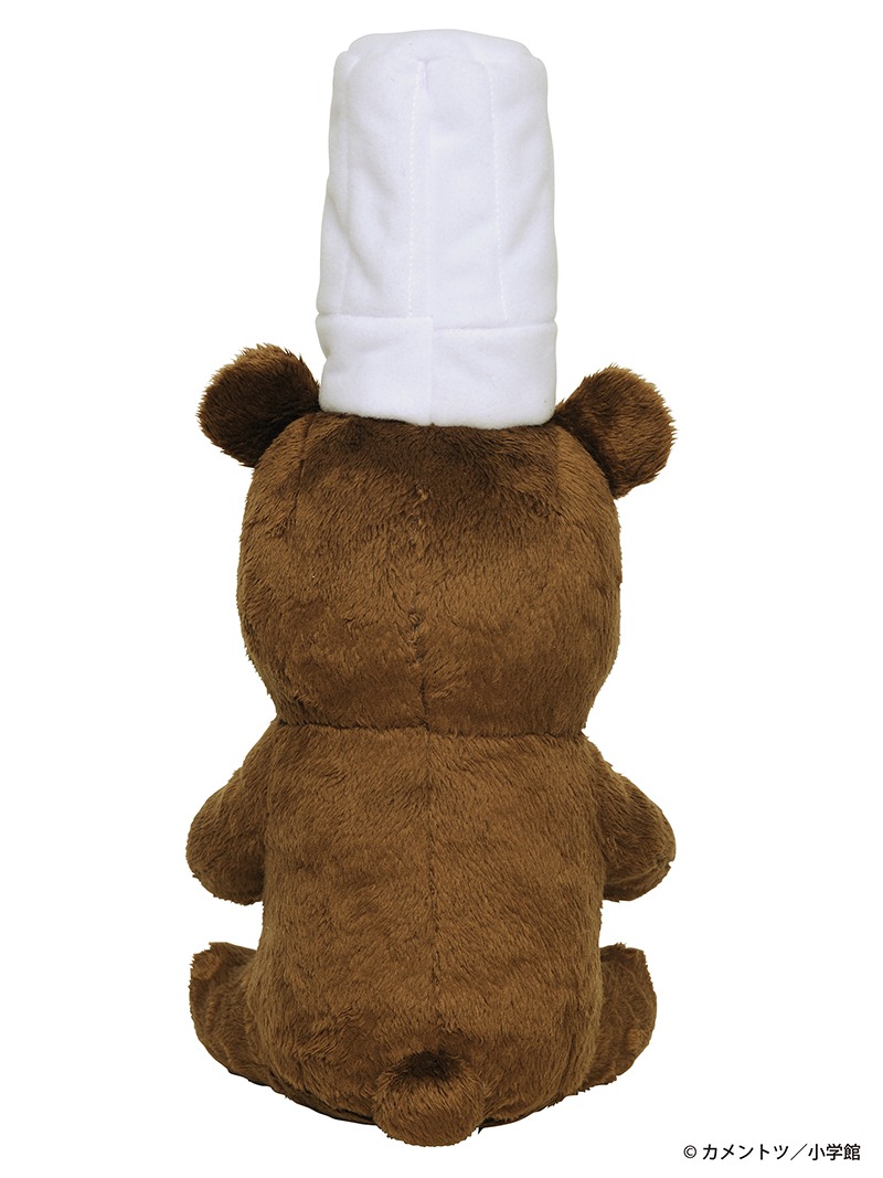 「こぐまのケーキ屋さん ぬいぐるみ」