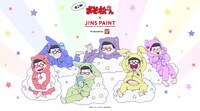 「おそ松さん」×JINS PAINTのコラボビジュアル。