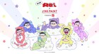 「おそ松さん」×JINS PAINT第2弾、メガネ姿のルームウェア松が登場