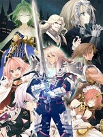 アニメ「Fate/Apocrypha」キービジュアル