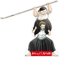 大倉文乃＆八十村将子の等身大パネル。