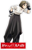 野上えりの等身大パネル。