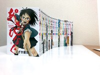 Wチャンスの賞品として用意されている「あさひなぐ」全巻セット。