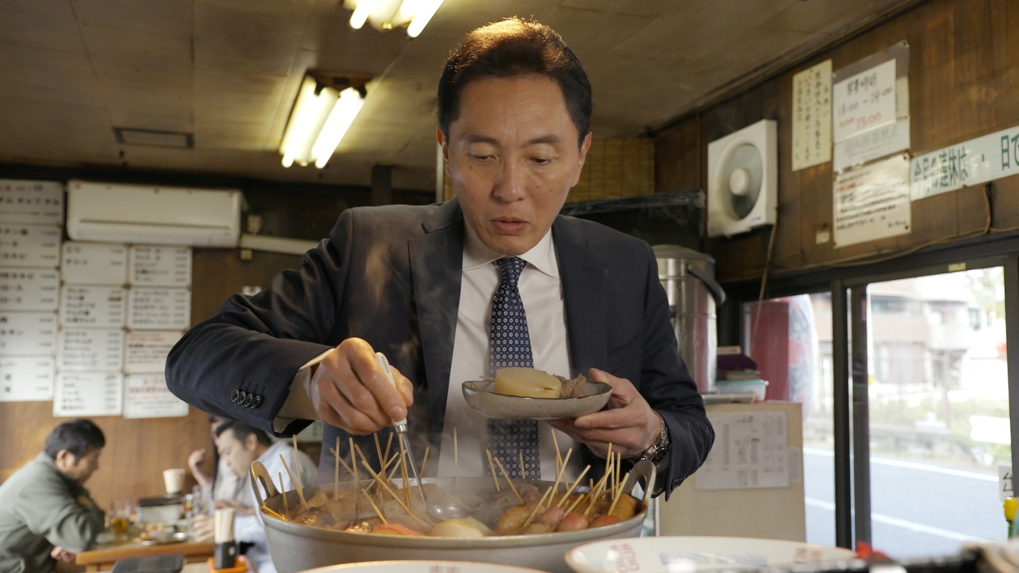「孤独のグルメ 大晦日スペシャル ～食べ納め！瀬戸内出張編～」より。