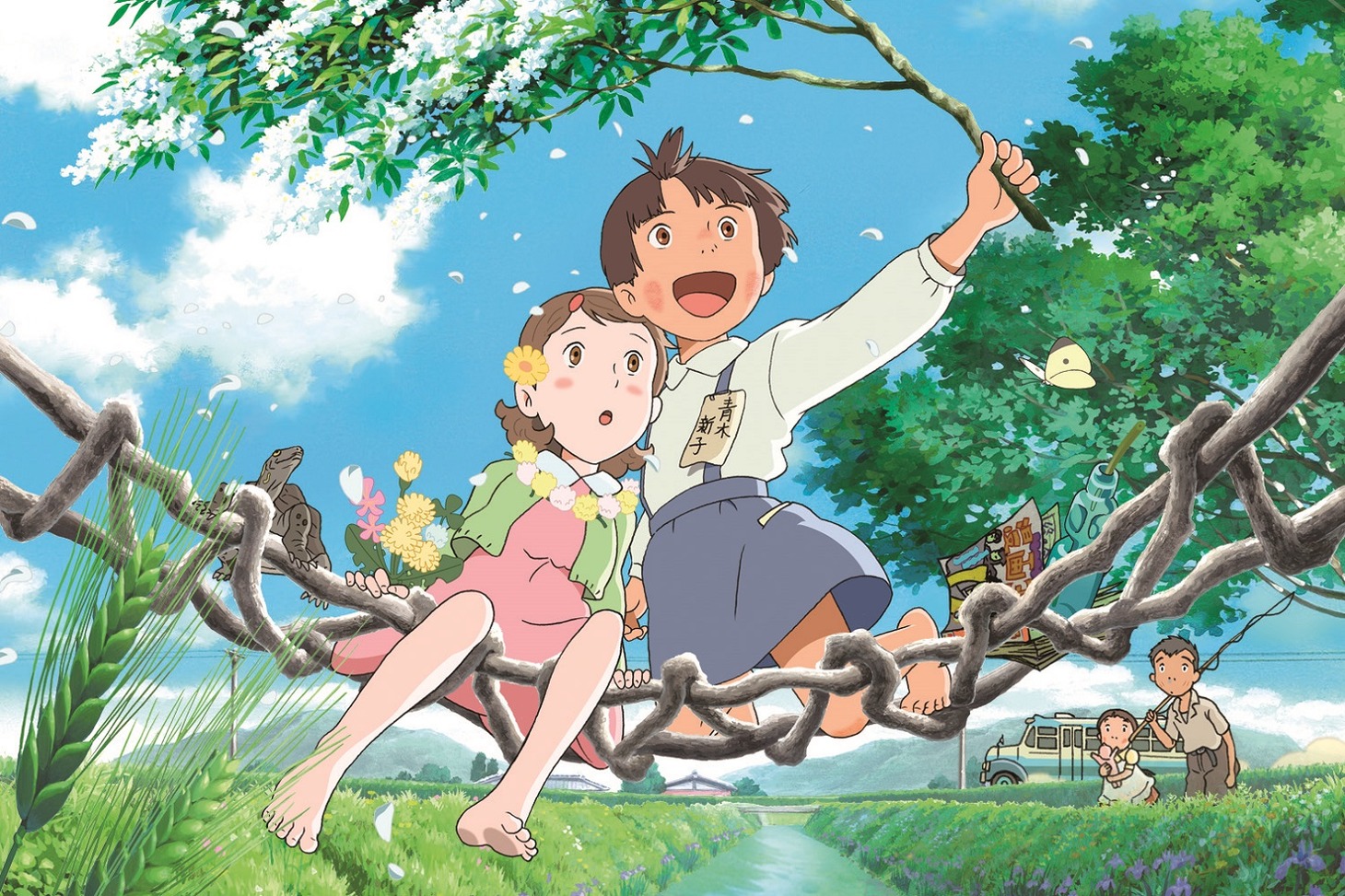 「マイマイ新子と千年の魔法」イメージ (c)2009高樹のぶ子・マガジンハウス／『マイマイ新子』製作委員会