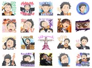 「ちょいウザ！ナツキ・スバル～煽り多め～」