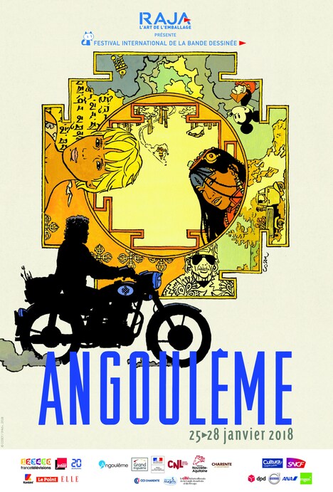 「第45回アングレーム国際漫画フェスティバル」公式ポスター