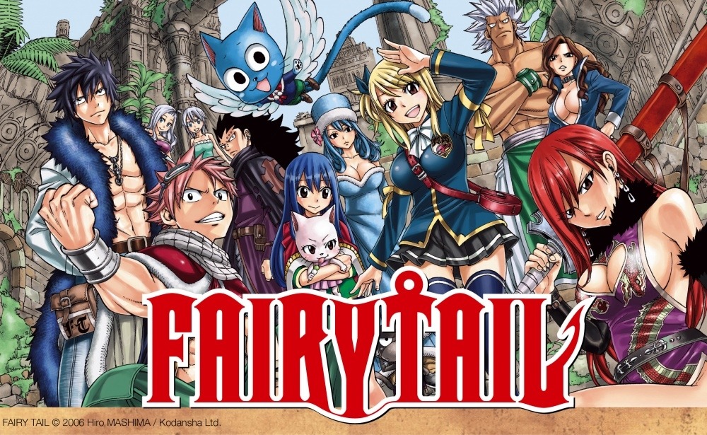 「アングレーム国際漫画フェスティバル『フェアリーテイル』展」キービジュアル
