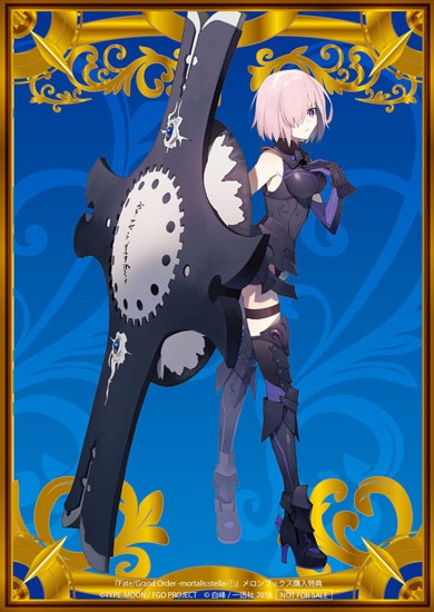 「Fate/Grand Order -mortalis:stella-」1巻メロンブックス購入特典。