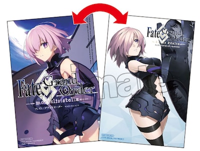 リバーシブルイラストカード