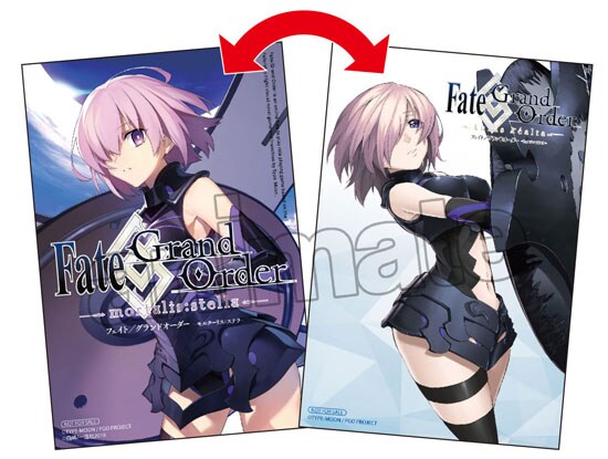 リバーシブルイラストカード