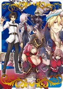 「Fate/Grand Order -turas realta-」1巻メロンブックス購入特典。