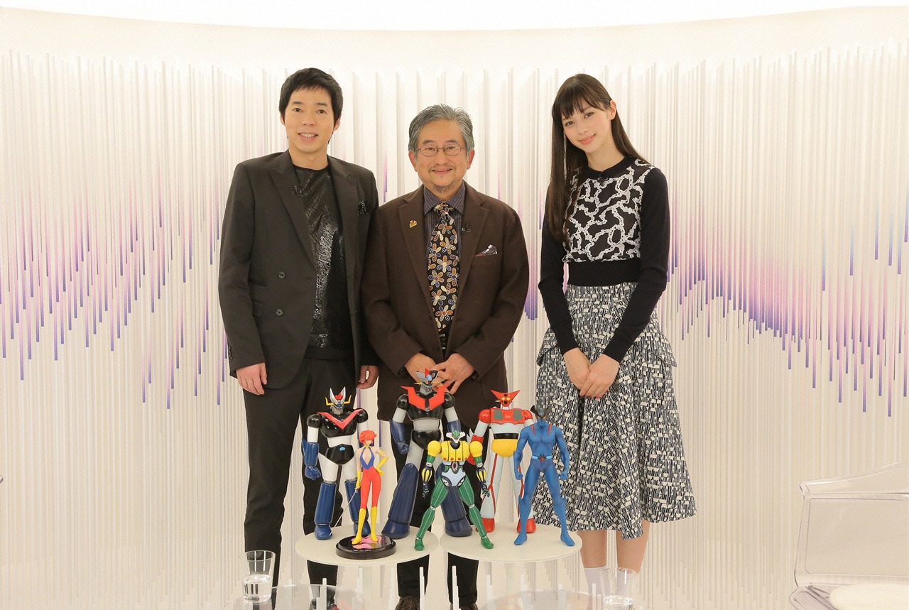 左から今田耕司、永井豪、中条あやみ。(c)日本テレビ