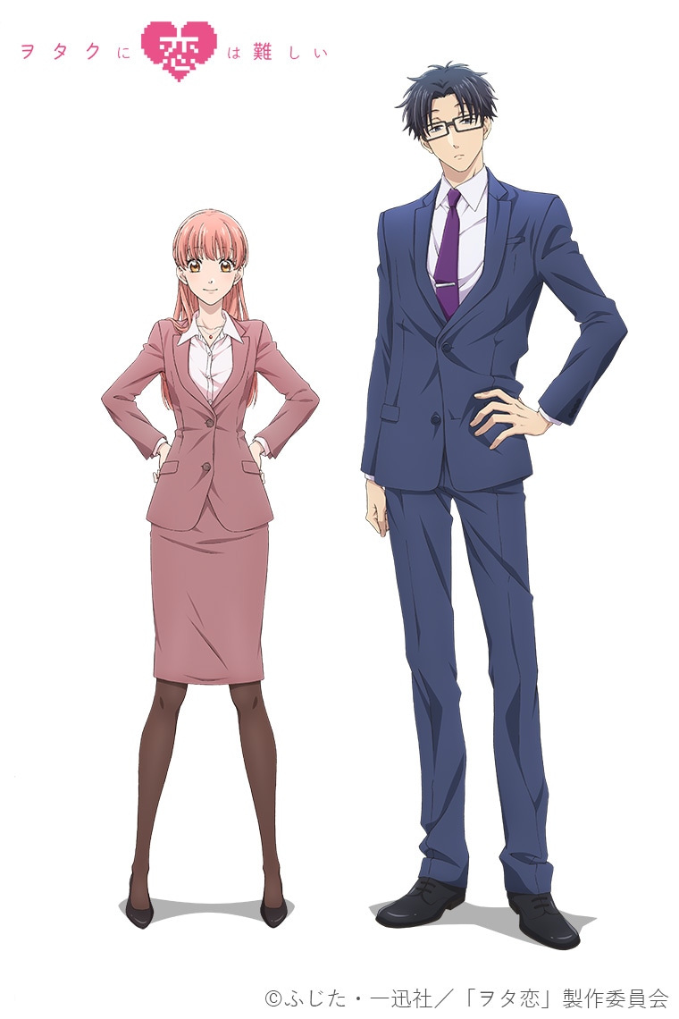 アニメ「ヲタクに恋は難しい」デザイナービジュアル第1弾。