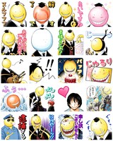 「暗殺教室（J50th）」のスタンプ。