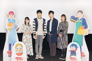 左から鹿島虎太郎役の古木のぞみ、鹿島竜一役の西山宏太朗、狼谷隼役の梅原裕一郎、狼谷鷹役の三瓶由布子。