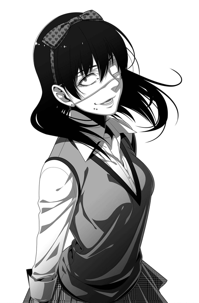 生志摩妄