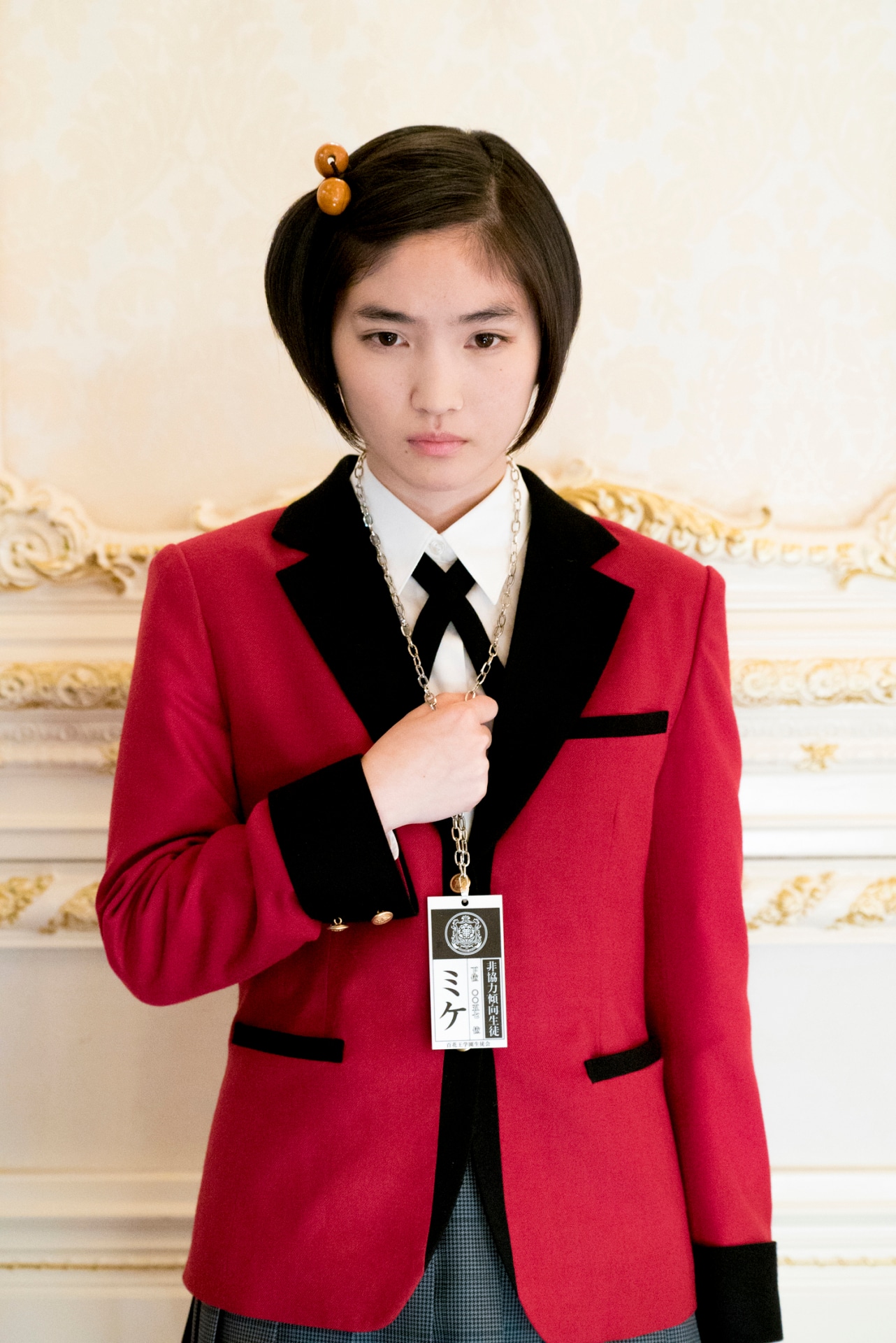 蕾奈々美に扮する松本妃代。