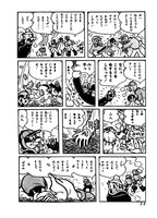 「水色のリボン」イメージ