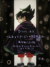 西義之によるメッセージ入りイラスト。 (c)西義之／集英社