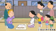 「サザエさん お正月スペシャル」の「七草と外交問題」より。