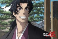 アニメイトフェアの特典として用意されているイラストカードの1種。