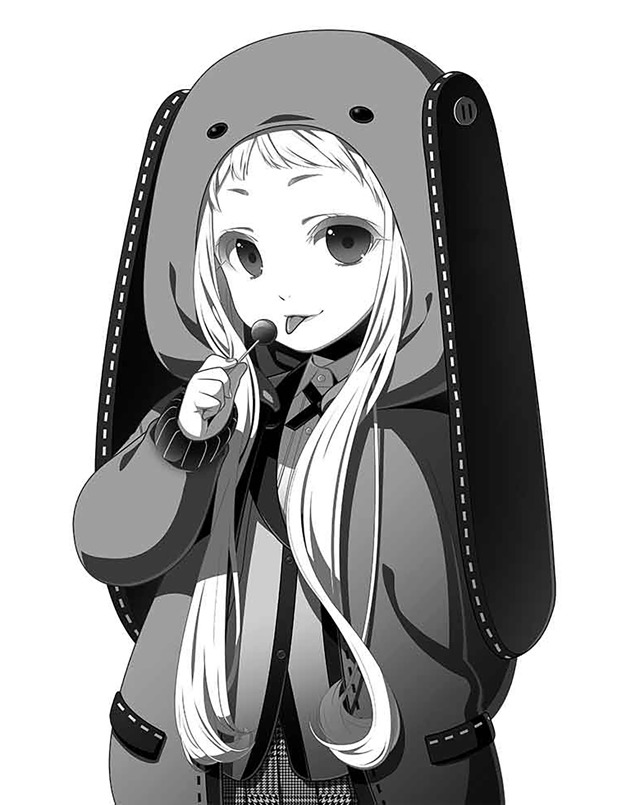 黄泉月るな