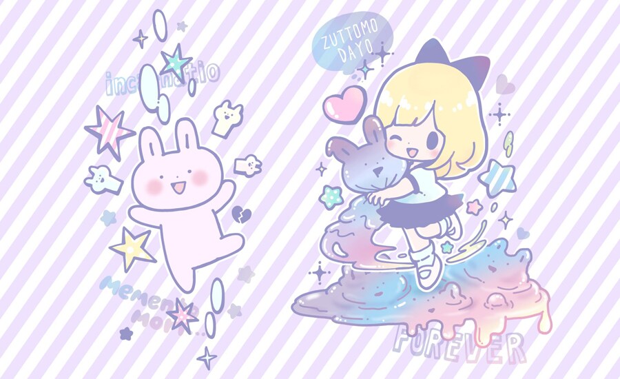 ふじのきともこ、内にこもりがちな胃腸弱い系女子×うさぎ型UMAの友情4コマ開始