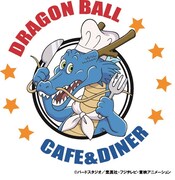 ドラゴンボールカフェ＆ダイナーのロゴ。