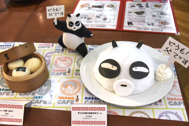 うっちゃんのお好み焼きも！フード＆グッズ充実の「らんま1/2」カフェ 