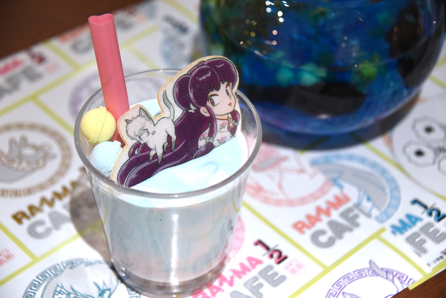 「シャンプーの大歓喜スムージー」