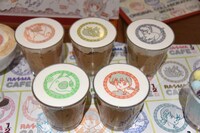 「変身体質ラテ ～あかねの動物クッキーつき～」