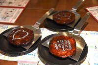 「お好み焼き屋『うっちゃん』のお好み焼き」