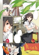 「怪しことがたり」より。