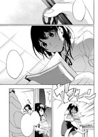 「怪しことがたり」より。