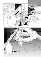 「怪しことがたり」より。