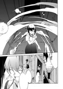 「怪しことがたり」より。