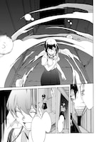 「怪しことがたり」より。