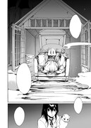 「怪しことがたり」より。