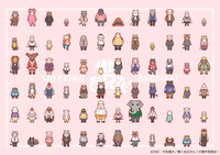 「働くお兄さん！」キービジュアル