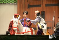 「ミュージカル『忍たま乱太郎』第9弾～忍術学園陥落！夢のまた夢!?～」公開ゲネプロより。（中央）進藤学演じる木野小次郎竹高。