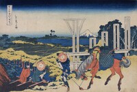 しりあがり寿画「アンテナバリだち」(c)SHIRIAGARI kotobuki