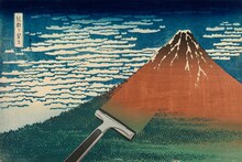 しりあがり寿画「髭剃り富士」(c)SHIRIAGARI kotobuki