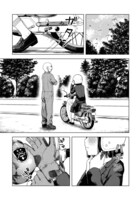 「スーパーカブ」第1話より。