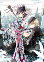 「異国迷路のクロワーゼ」のイラスト。