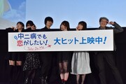 左から上坂すみれ、赤崎千夏、福山潤、内田真礼、浅倉杏美、石原立也。