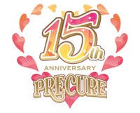 アニメ「プリキュア」シリーズ15周年のロゴ。