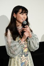 西田ユイ役の福原遥。